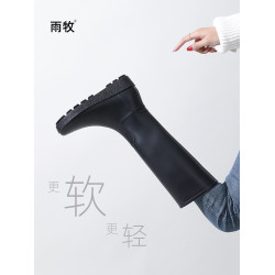 雨牧雨靴女長筒時尚水鞋新款防水防滑水靴厚底膠鞋成人高筒雨鞋