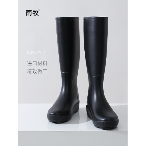 雨牧雨靴女長筒時尚水鞋新款防水防滑水靴厚底膠鞋成人高筒雨鞋