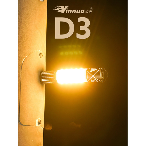 銀諾D3露營燈戶外營地燈氛圍帳篷燈掛燈led超長續航充電燈可攜式 銀諾D3露營燈戶外營地燈氛圍帳篷燈掛燈led超長續航充電燈可攜式