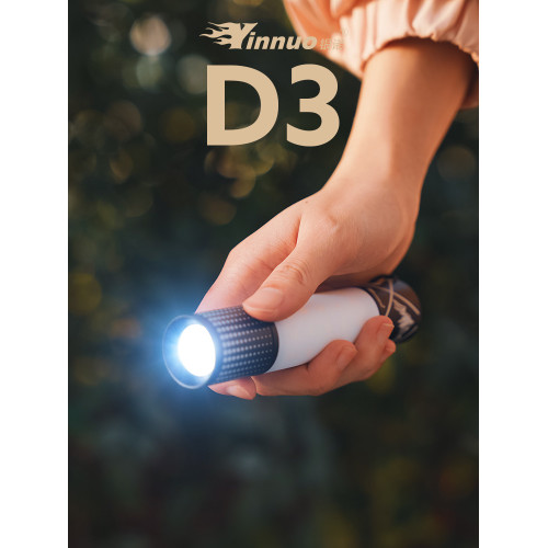 銀諾D3露營燈戶外營地燈氛圍帳篷燈掛燈led超長續航充電燈可攜式 銀諾D3露營燈戶外營地燈氛圍帳篷燈掛燈led超長續航充電燈可攜式