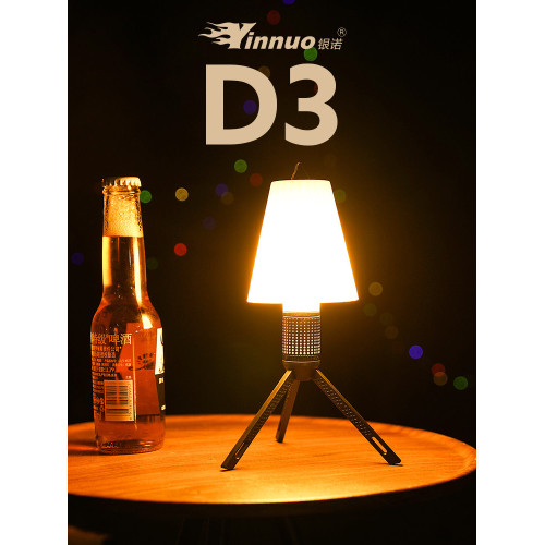 銀諾D3露營燈戶外營地燈氛圍帳篷燈掛燈led超長續航充電燈可攜式 銀諾D3露營燈戶外營地燈氛圍帳篷燈掛燈led超長續航充電燈可攜式