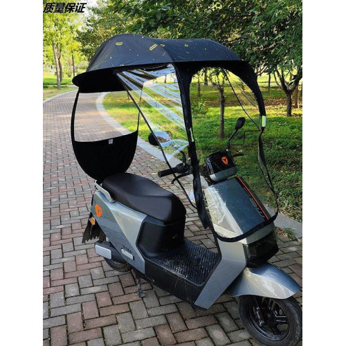 電動車篷新款電瓶車專用雨傘電瓶車擋風板遮陽防曬可拆卸新型雨棚