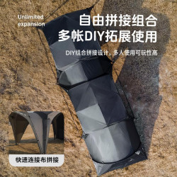 山之客速開穹頂戶外露營自動穹頂帳篷天幕多人防雨防曬遮陽棚可攜式