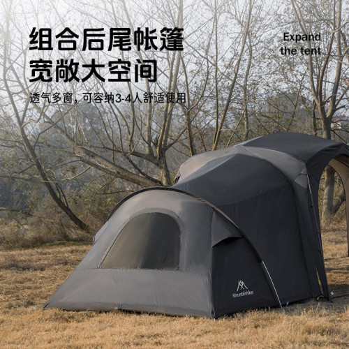 山之客速開穹頂戶外露營自動穹頂帳篷天幕多人防雨防曬遮陽棚可攜式 山之客速開穹頂戶外露營自動穹頂帳篷天幕多人防雨防曬遮陽棚可攜式