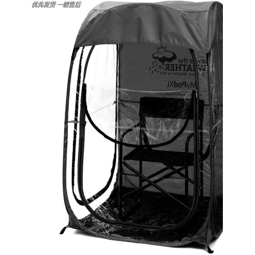 單人隔離棚曬背理髮防風帳篷擺攤保暖嬰兒老人曬太陽透明釣魚帳篷