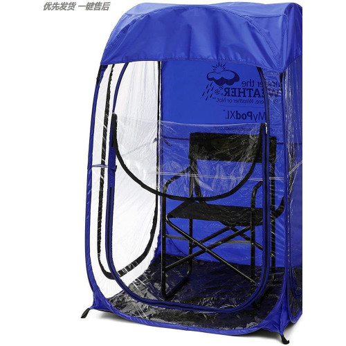 單人隔離棚曬背理髮防風帳篷擺攤保暖嬰兒老人曬太陽透明釣魚帳篷
