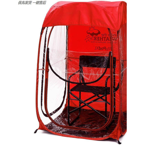 單人隔離棚曬背理髮防風帳篷擺攤保暖嬰兒老人曬太陽透明釣魚帳篷