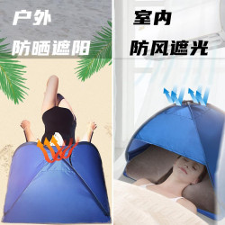 頭部睡眠小帳篷宿捨頭枕睡覺遮光頭罩午睡擋光隔音罩床上床頭遮陽
