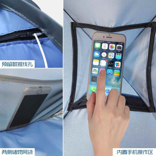 頭部睡眠小帳篷宿捨頭枕睡覺遮光頭罩午睡擋光隔音罩床上床頭遮陽