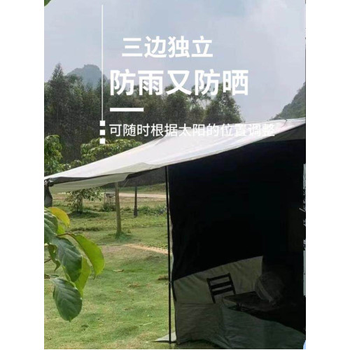 四夕suv車尾帳篷天幕帳篷側邊帳洗澡帳mpv帳篷戶外遊床車帳篷 四夕suv車尾帳篷天幕帳篷側邊帳洗澡帳mpv帳篷戶外遊床車帳篷
