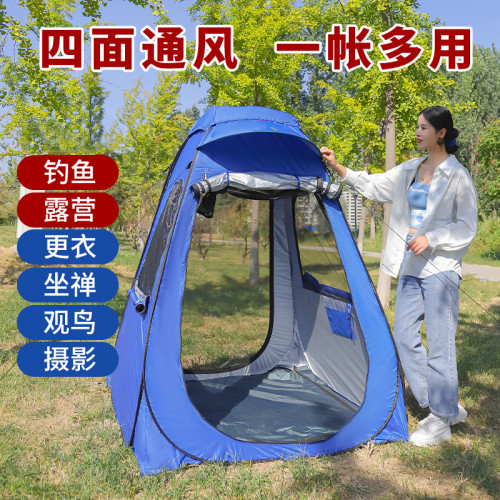 夏季釣魚專用帳篷自動單雙人戶外加厚觀鳥拍鳥防風防蚊擋風遮陽棚