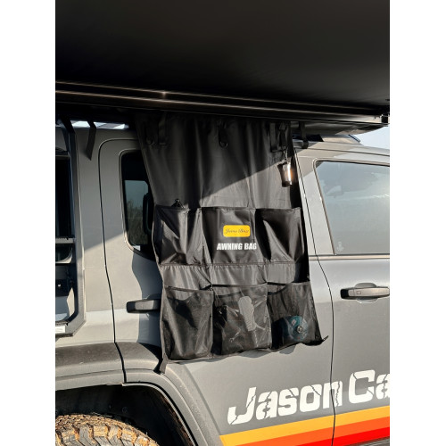 簡森戶外車邊帳配件天幕拓展置物掛袋側帳儲物收納包房遮陽棚露營 簡森戶外車邊帳配件天幕拓展置物掛袋側帳儲物收納包房遮陽棚露營