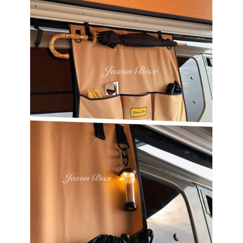 簡森戶外車邊帳配件天幕拓展置物掛袋側帳儲物收納包房遮陽棚露營 簡森戶外車邊帳配件天幕拓展置物掛袋側帳儲物收納包房遮陽棚露營