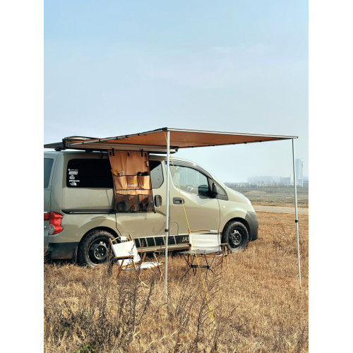 簡森戶外車邊帳配件天幕拓展置物掛袋側帳儲物收納包房遮陽棚露營 簡森戶外車邊帳配件天幕拓展置物掛袋側帳儲物收納包房遮陽棚露營