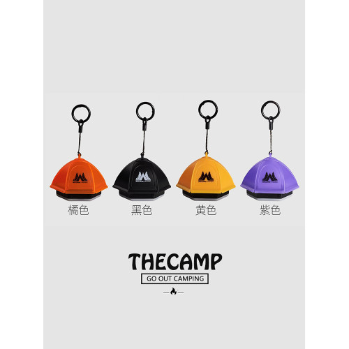 戶外露營燈超長續航帳篷燈野營氛圍燈天幕掛燈營地兒童噗噗球帳燈