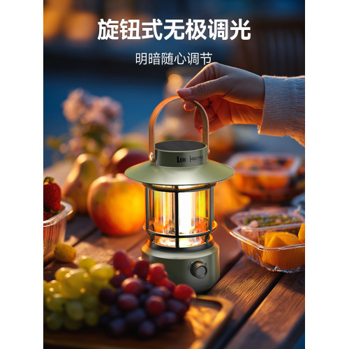 LEM太陽能露營燈超長續航野營氛圍燈馬燈戶外充電照明燈帳篷燈 LEM太陽能露營燈超長續航野營氛圍燈馬燈戶外充電照明燈帳篷燈