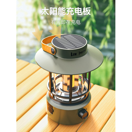 LEM太陽能露營燈超長續航野營氛圍燈馬燈戶外充電照明燈帳篷燈 LEM太陽能露營燈超長續航野營氛圍燈馬燈戶外充電照明燈帳篷燈