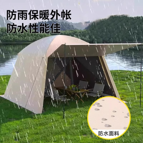 戶外沙灘帳篷海邊天幕遮陽棚大型防曬神器涼棚天幕一體露營遮陽布 戶外沙灘帳篷海邊天幕遮陽棚大型防曬神器涼棚天幕一體露營遮陽布