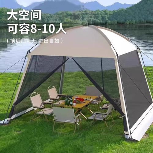 戶外沙灘帳篷海邊天幕遮陽棚大型防曬神器涼棚天幕一體露營遮陽布 戶外沙灘帳篷海邊天幕遮陽棚大型防曬神器涼棚天幕一體露營遮陽布