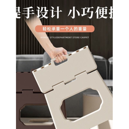 折曡凳子家用省空間戶外式馬紥塑膠小板凳換鞋凳成人少兒
