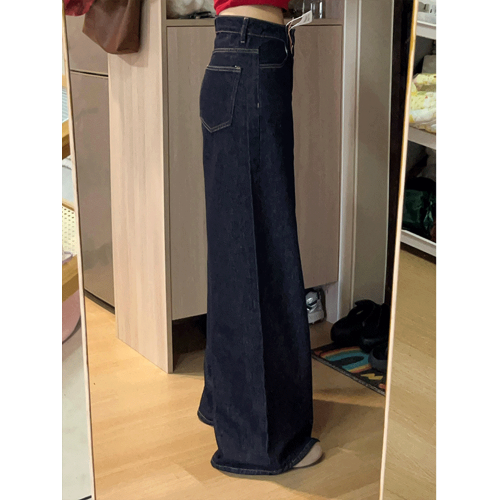 小個子大褲腳港味復古濶腿牛仔褲女高腰寬鬆遮肉顯瘦垂感拖地長褲