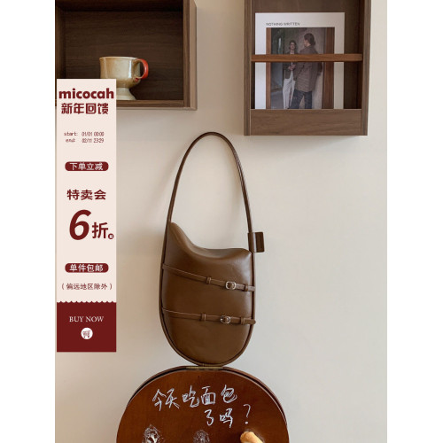 Micocah「騎士與箭」美式復古腋下包小衆設計馬鞍包單肩包包女 Micocah「騎士與箭」美式復古腋下包小衆設計馬鞍包單肩包包女