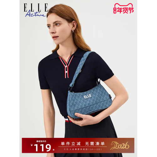 ELLE Active滿印牛仔布斜後後背包氣質可攜式手提包時髦復古單肩包