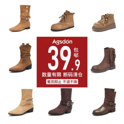 奧古獅登馬丁靴女2025秋冬新款長筒靴2026春季騎士靴英倫風西部靴