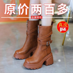 品牌特價真皮厚底小個子粗跟短靴女秋冬新款高跟顯腿長顯高中筒靴