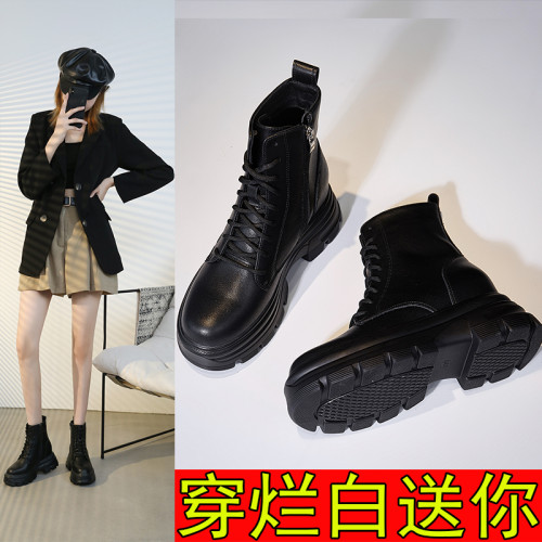 馬丁靴女英倫風2025年新款小個子厚底內增高加絨秋冬季真皮短靴子