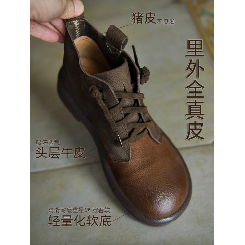 何其醜 頭層牛皮系帶馬丁靴女平底女靴真皮短靴2025新款秋冬女鞋 何其醜 頭層牛皮系帶馬丁靴女平底女靴真皮短靴2025新款秋冬女鞋