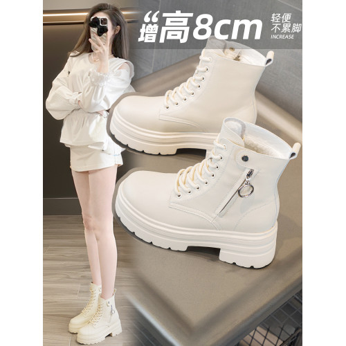 小個子內增高馬丁靴女2025新款爆款秋款8公分真皮百搭厚底短靴潮 小個子內增高馬丁靴女2025新款爆款秋款8公分真皮百搭厚底短靴潮