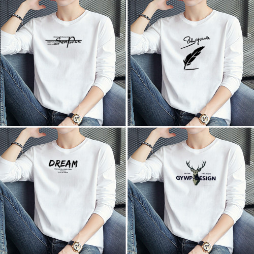 4件花花公子2026男士長袖t恤男裝純棉白色秋季裝上衣服打底衫潮流 4件花花公子2026男士長袖t恤男裝純棉白色秋季裝上衣服打底衫潮流