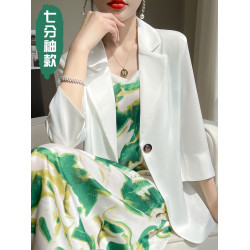 醋酸白色西裝外套女高級感氣質休閒薄款春夏季緞面西服連衣裙套裝