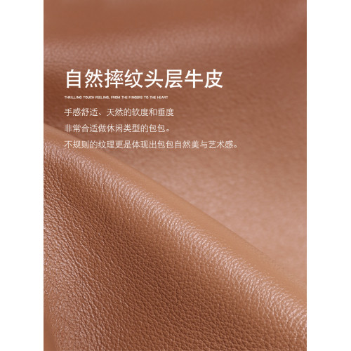 真皮餃子包2026新款秋冬手提包通勤腋下包大容量單肩包軟皮斜後後背包