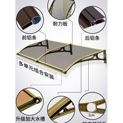 鋁合金戶外遮陽無聲雨棚支架PC耐力板窗戶陽台庭院露台門頭雨搭