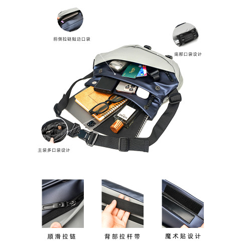 潮牌男士戶外運動胸前包斜後後背包男單肩包斜肩包機車包騎行包斜後後背包 潮牌男士戶外運動胸前包斜後後背包男單肩包斜肩包機車包騎行包斜後後背包