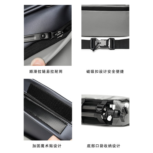 潮牌男士戶外運動胸前包斜後後背包男單肩包斜肩包機車包騎行包斜後後背包 潮牌男士戶外運動胸前包斜後後背包男單肩包斜肩包機車包騎行包斜後後背包