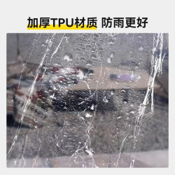 透明帳篷釣魚庭院防雨陽光房防寒抗風室外擺地攤雨棚保暖露營冬季