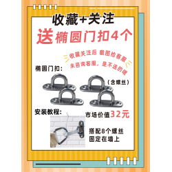 露營風裝飾造景氛圍布置網紅裝飾天幕布遮陽台露台吊頂裝飾帳篷布