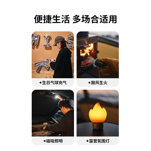 挪客迷你可攜式多功能電動充氣泵戶外露營氣墊床充氣充抽照明三合一