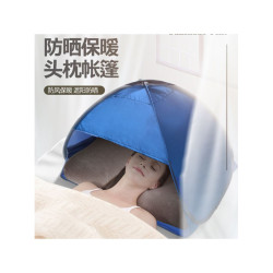 頭部睡眠小帳篷寶寶睡覺遮光神器床頭空調防吹頭床防風擋風隔音罩