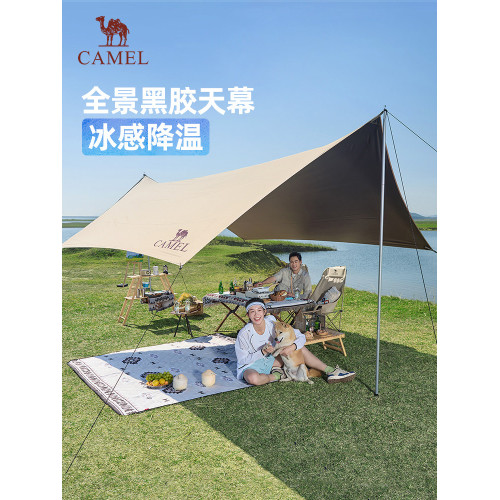 駱駝天幕帳篷戶外2026桌椅露營六件套可攜式折曡穹頂黑膠遮陽