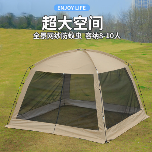 戶外露營帳篷網紗遮陽棚野餐多人遮陽庭院休閒露營網紗涼棚大帳篷