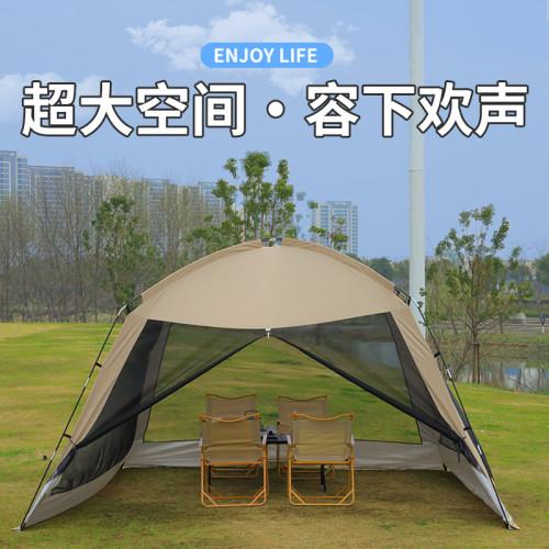 戶外露營帳篷網紗遮陽棚野餐多人遮陽庭院休閒露營網紗涼棚大帳篷