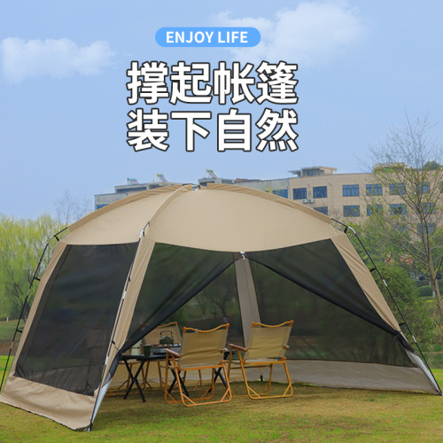 戶外露營帳篷網紗遮陽棚野餐多人遮陽庭院休閒露營網紗涼棚大帳篷