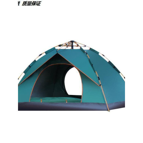 折曡可攜式全自動速開加厚防雨防曬公園野營裝備帳篷戶外2025新款