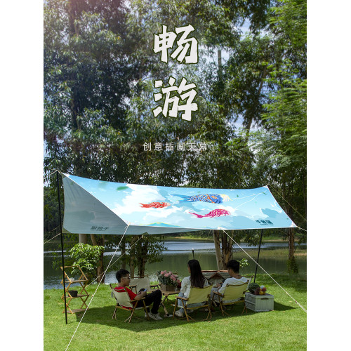 千色篷戶外天幕帳篷天幕防曬遮陽棚野營露營野餐防雨防曬天幕