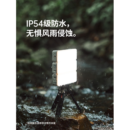 挪客戶外營地燈可攜式帳篷照明燈超長續航強光超亮充電led露營燈 挪客戶外營地燈可攜式帳篷照明燈超長續航強光超亮充電led露營燈