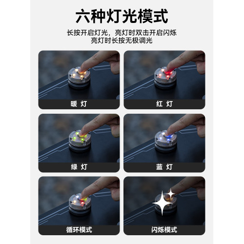 BLACKDOG黑狗戶外氛圍燈磁吸掛燈超續航徒步警示燈手提燈露營燈